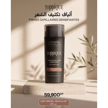 TOPPIQUE Hair Fiber Couleur Light Brown  27.5g